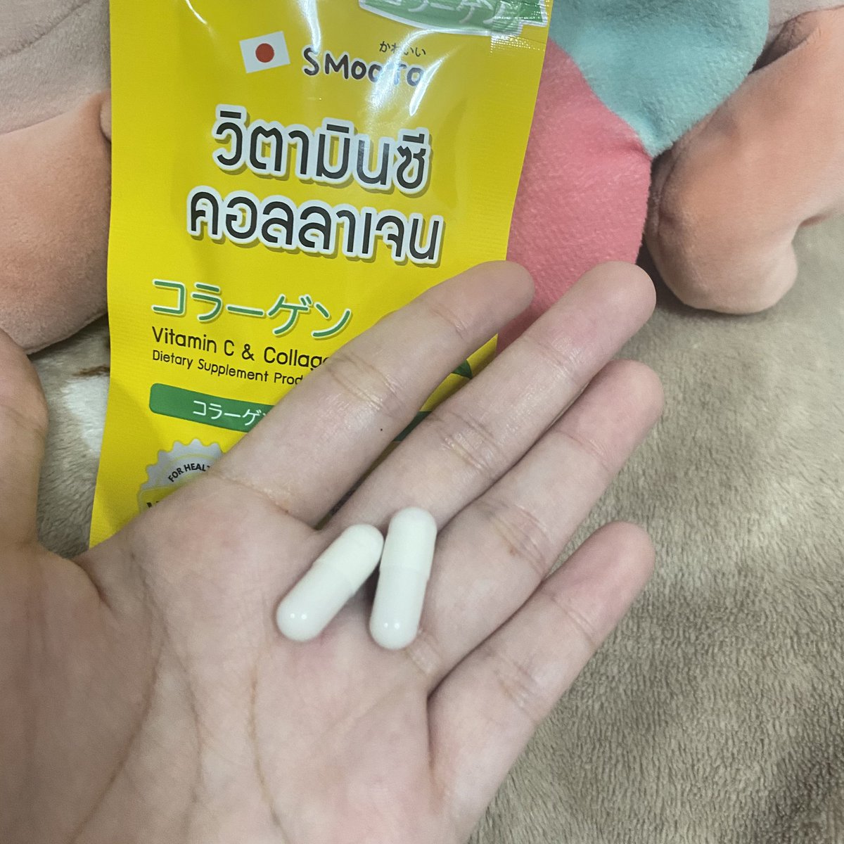 บาบุ๊ย tweet media