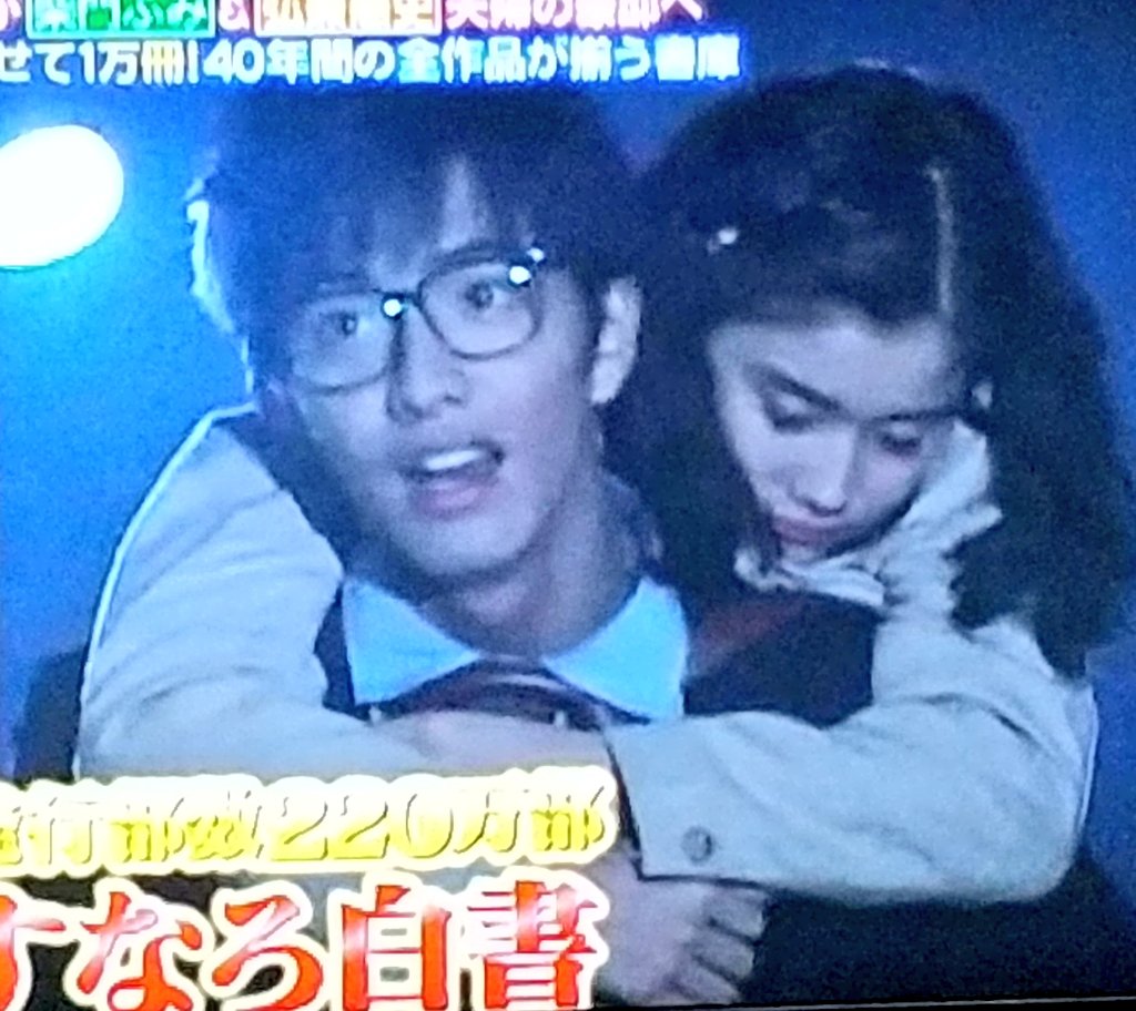 柴門ふみ の感情分析 Nyakone