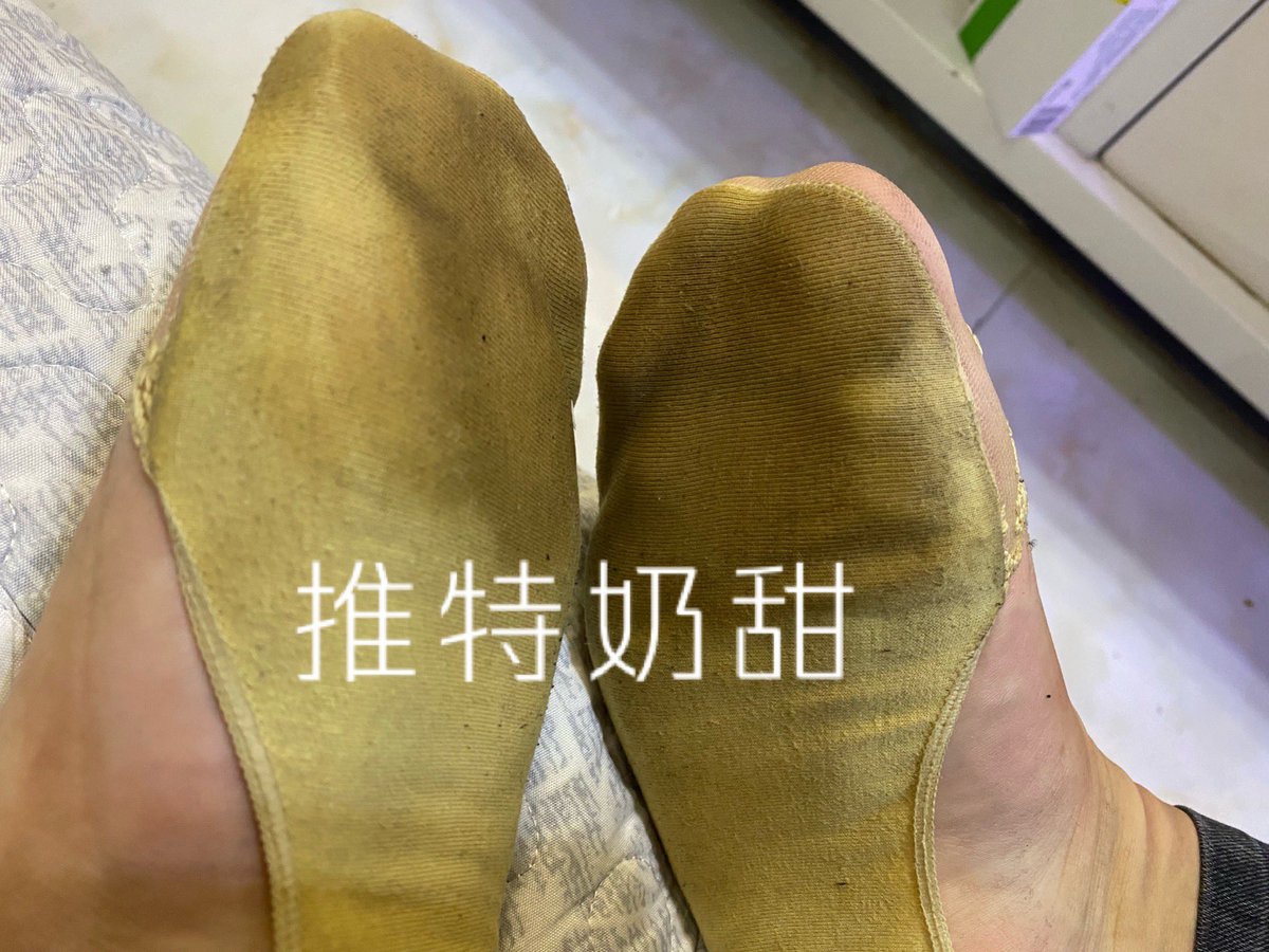 QueenTianJ's tweet photo. 不忍直视的臭袜子~ https://t.co/h5RWRJ0BIZ