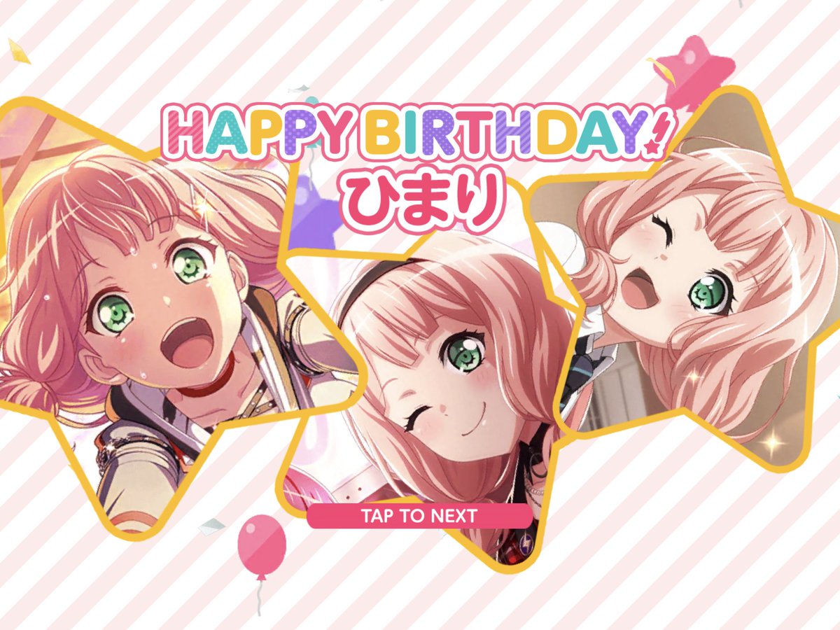 しらすごま Crd Happy Birthday 上原ひまり Crd の上原ひまりちゃん誕生日記念協力ライブに参加してきました アフグロ3章でオーディションに落ちちゃったバンドの子のためにすぐ声をかけにいくシーンはほんと好き 上原ひまり生誕祭 しらすごま Crd Happy Birthday 上原ひまり Crd の上原ひまりちゃん誕生日記念協力ライブに参加してきました アフグロ3章でオーディションに落ちちゃったバンドの子のためにすぐ声をかけにいくシーンはほんと好き 上原ひまり生誕祭