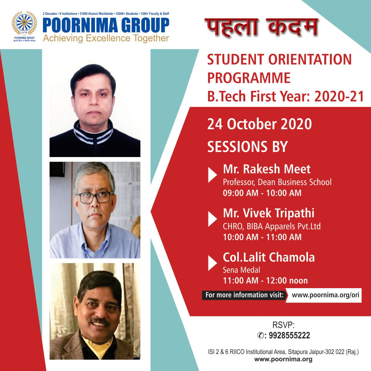 PIET_Jaipur's tweet photo. We feel honored to welcome our respected guest speakers for the #virtualorientation programme organized for the class of 2020. Their insights, ideas & tips on market changes and leadership skills will give our #students a new outlook on their career choices. #Orientation2020 https://t.co/aij7TzsRCH