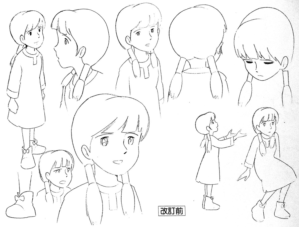 TARAKO直筆（イラスト入）サイン色紙&千社札10枚付き 50枚限定】 イコモチ先生直筆サイン入り X-ART製 オーロラアート
