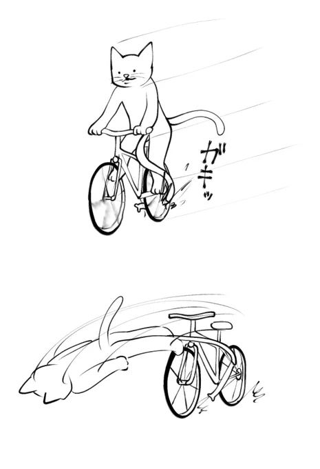 >長すぎるちんぽが自転車のタイヤに絡まって事故る猫https://t.co/eejL5ValVv 