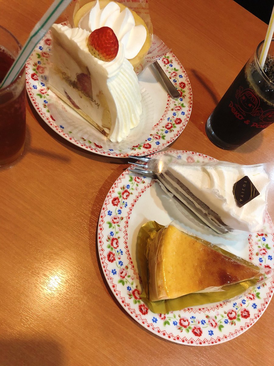 ケーキバイキング ケーキバイキング