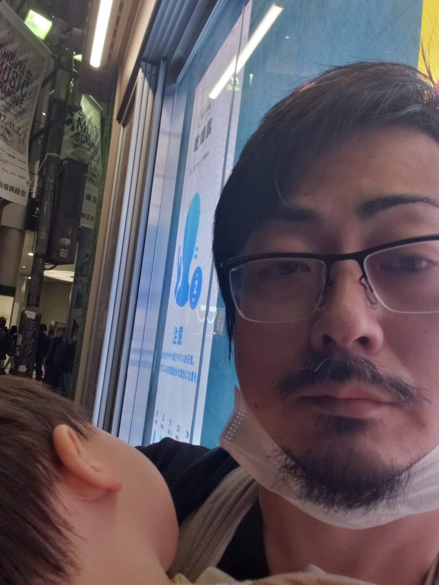 打ち子募集東京神奈川エクセルジャパン会長守谷学 On Twitter まさか こんな路地裏で 清算 班員さんの確変終了待ちをしている抱っこヒモのオヤジがエクセルの会長とは誰も信じるまい はい 僕は影武者ですよ Https T Co Rhvygof5zx Twitter