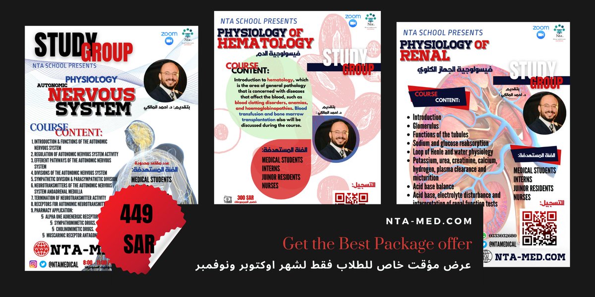 NtaMedical's tweet photo. للاستفادة من عرض الطلاب لفترة محدودة 📢
https://t.co/ubTWstPeGK https://t.co/ptDPlMp5yw
