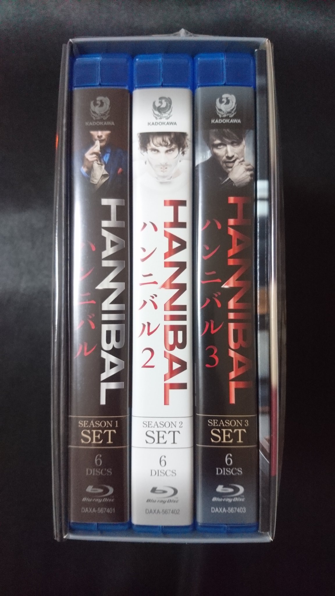 HANNIBAL/ハンニバル Blu-ray-BOX フルコース Edition