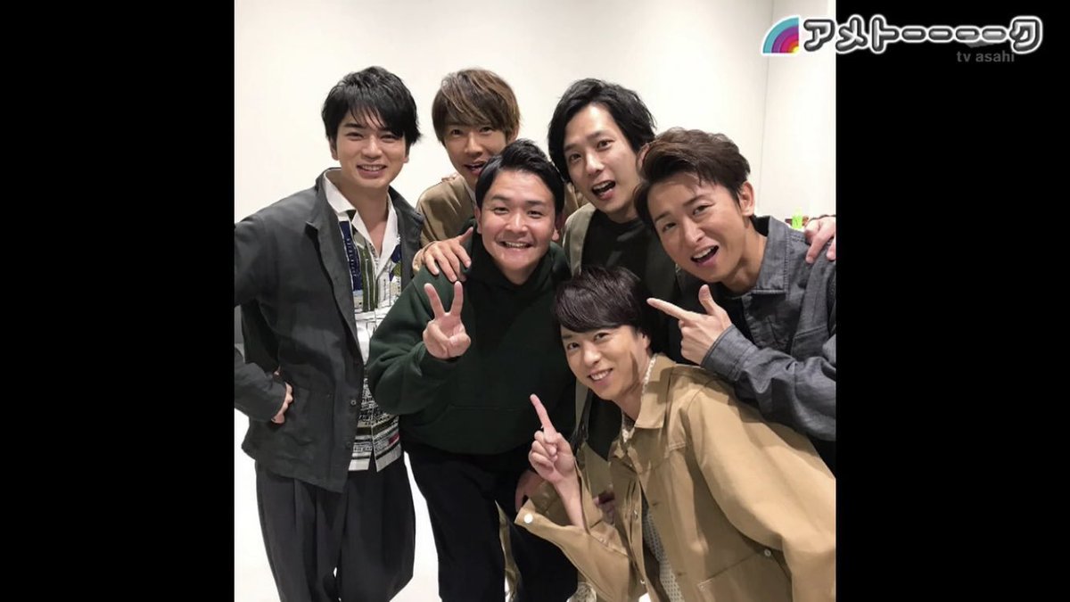 アメトーーク で Ub が話題に トレンドアットtv アメトーーク で Ub が話題に トレンドアットtv