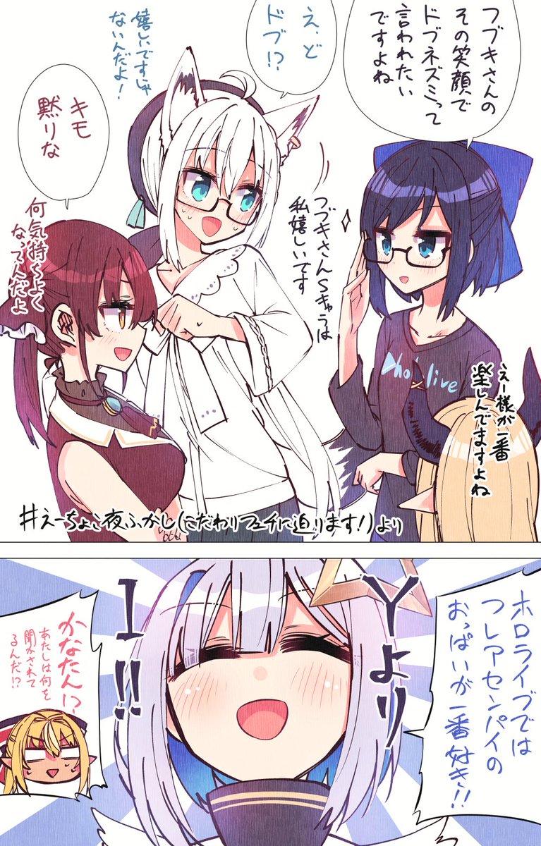 ありました 
