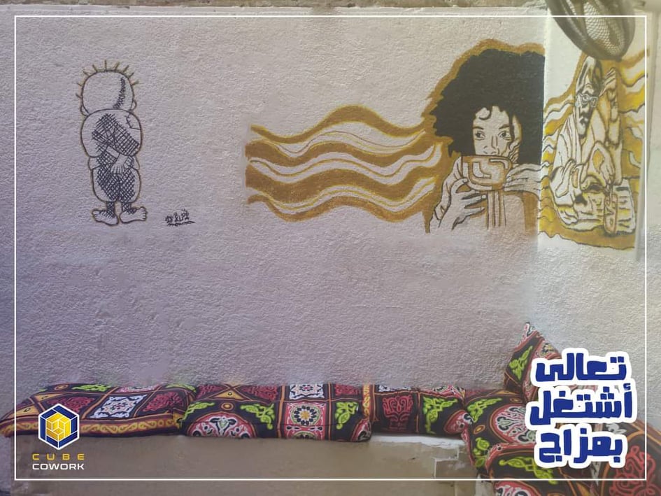 osama_mhmaad's tweet photo. على قد التعب والمجهود اللي حصل فى المكان على قد ما احنا مبسوطين ان المكان طلع بالشكل الجميل دة 
الثيرد دة فيه صور للمكان والمكان بيقدم ايه اتمنى يعجبكوا وتيجوا تنورنا ❤ 
مستنينكوا فى لطف الله-خلف مطعم وخبوزات الشافعي 
#Cube
#coworking_space https://t.co/6YYwB1BgUd