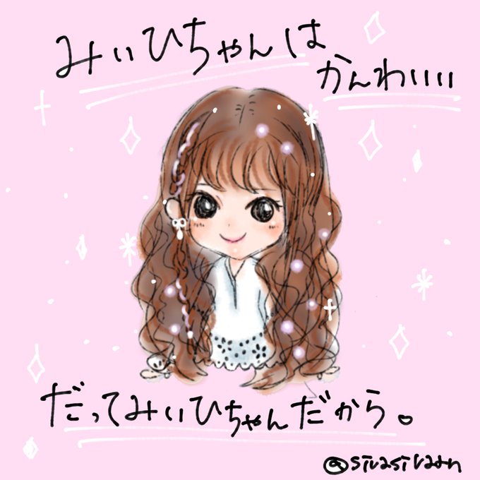 Sivasivaanさんのイラストまとめ Sivasivaanさんのイラストまとめ