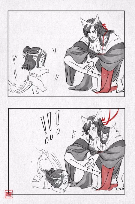 "Wanna throw a tantrum? You're still very naive" (⌒▽⌒)
Dragon x fox AU XD
#魔道祖師 #wangxian #忘羡 