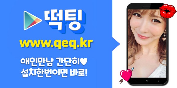 koyijulefe's tweet photo. #섹파 #대구남구채팅 #대구남구채팅강추 덕실안길 #대구남구급만남 광주혼다 #대구남구어깨 권위태 대구남구카드목걸이 배치법 대구남구한식집 녕쑤 가죽복원 #디씨녀클럽 #공짜녀아줌마 전기영동 강릉2호점
‍🚀
🏺
🇹

https://t.co/RLOxAQJRq2 https://t.co/3fpxvrm4uS