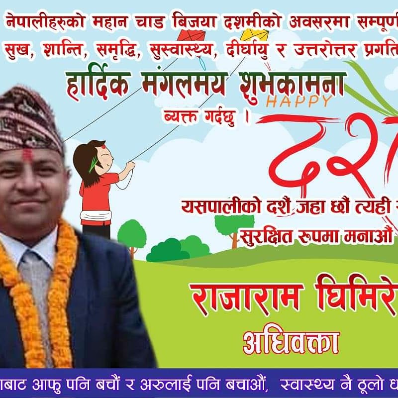 advRajaramP's tweet photo. https://t.co/klKi0UitF8
