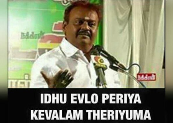 a_p_k_s_tn's tweet photo. வெளியில சொல்ல முடியாத அளவுக்கு அவர் என்ன கஞ்சாவா கேட்டாரு, கால அவகாசம் தானடா கேட்டாரு. இதுனா கேவலமா இல்லையா அடிமைகளே💦💦💦
#ADMKfailedTN #Impotent_Admk #ஆண்மையற்ற_அதிமுக #AdmkFails #BanNEET_SaveTNStudents https://t.co/cnEyehz4Q8