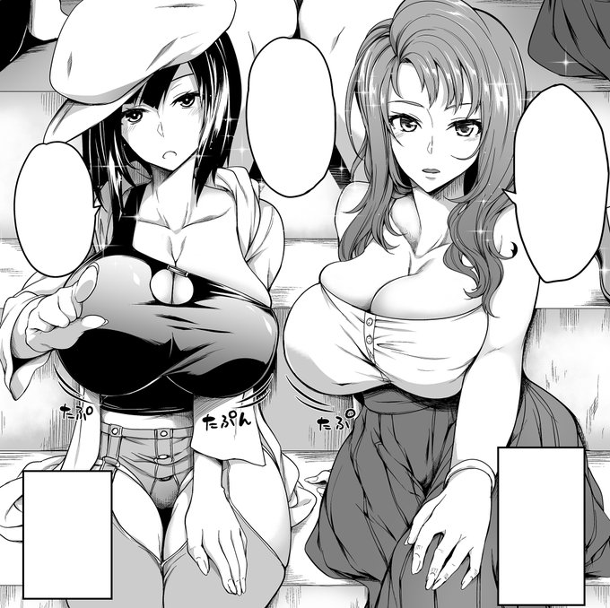 10/22ã«çºå£²ã®ã³ããã¯ãã«ã12æå·ã«ããã£ã±ãã¹ã€ããïœãŠãããŒã·ãã£ïœããæ²èŒãããŸãã!!
åè¡æ¬ããã£ã±ãã¹ã€ãããããã®ç¶ç·šã®çç·šã§ã!
ãããããã£ã±ã!
#ãã¿ã㟠#ãã£ã±ãã¹ã€ãã #ãã£ã±ã #ã³ããã¯ãã«ã