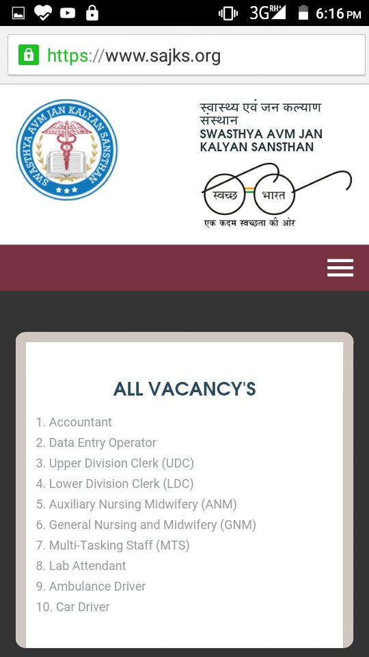 palp00192's tweet photo. @Cyberdost @GoI_MeitY @InfoSecAwa I Pooja victim of Online Job Frauds. link https://t.co/5AA5h1gT6X Frauded in the name of jobs and also took money for jobs. This Website Doing a Fraud Work base on https://t.co/mEQAL2K2qL and India gov. I am not Aware about this Fraud Scam Web or Vacancy, So please Help me About. https://t.co/X9HIjLqMkm