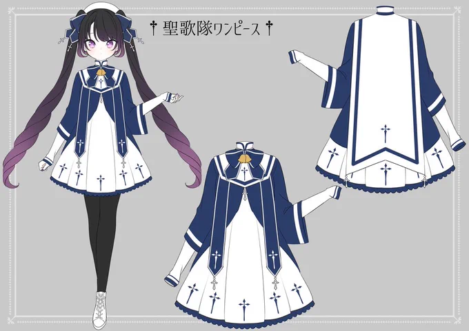 この中で実現したら欲しい!と思うものがありましたら↓のアンケートにポチッとお願いします☺️?✨
(全てワンピースで考えています!) 