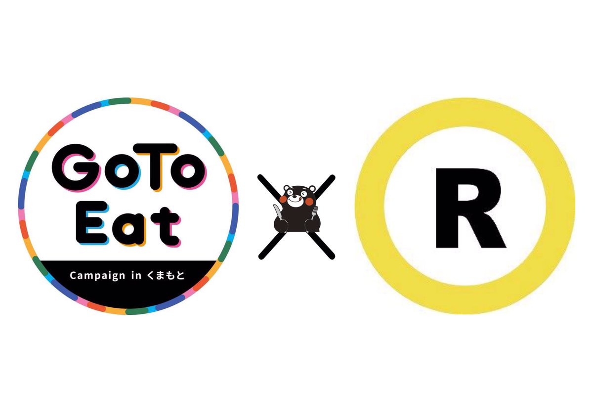 ROLLCAFE69's tweet photo. GoTo Eat クーポン開始しました
#GoToEat
#テイクアウト
#コーヒー
#カフェ
#カフェバー
#夜カフェ
#熊本カフェ
#喫茶店
#rollcafe
#喫煙可
#ロールカフェ
#タコライス
#ブリトー
#パンケーキ https://t.co/5ajxZyTAfC