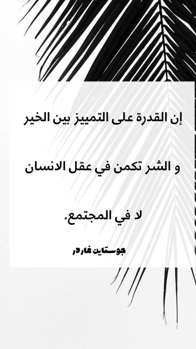 OneWorldOneRac2 tweet picture