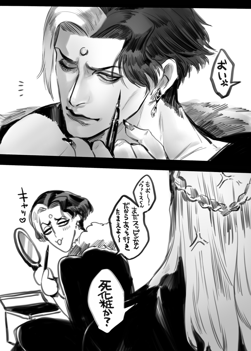 junx0117's tweet image. 