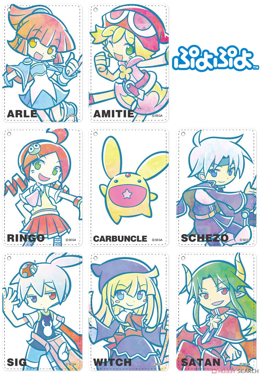 ট ইট র ホビーサーチ キャラクターグッズ 1月予約 ぷよぷよ 各種 3 3 アルマビアンカ 予約開始です Https T Co Kt8f7koggz ぷよぷよ から Ani Artイラストを使用したクリアファイル 卓上アクリル万年カレンダーが登場です ぷよぷよ Https