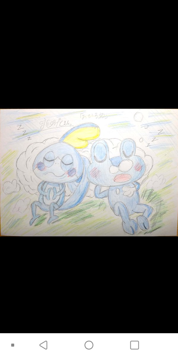 メッソンのtwitterイラスト検索結果 古い順