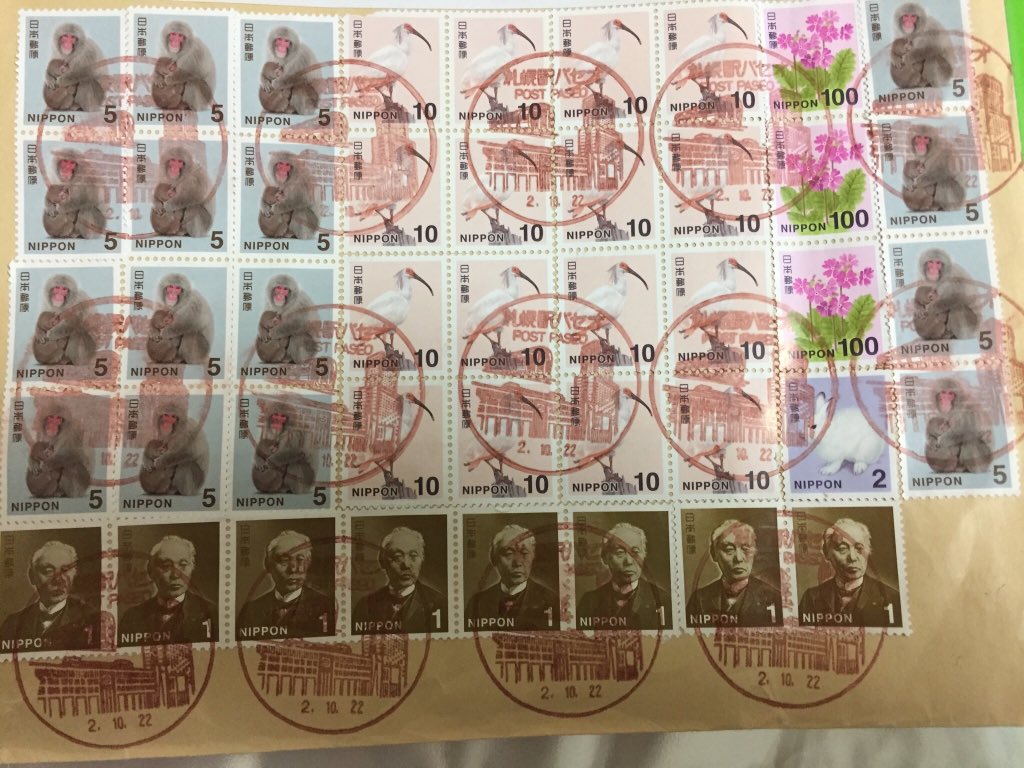 ট ইট র 鉄道乗蔵 今日 家に戻ったら凄まじい量の切手が貼られた郵便物が届いていて びっくりしました 札幌駅パセオ郵便局 の風景日付印って札幌駅舎と電車のデザインだったんですね ট ইট র 鉄道乗蔵 今日 家に戻ったら凄まじい量の切手が貼られた郵便物が届いていて びっくりしました 札幌駅パセオ郵便局 の風景日付印って札幌駅舎と電車のデザインだったんですね