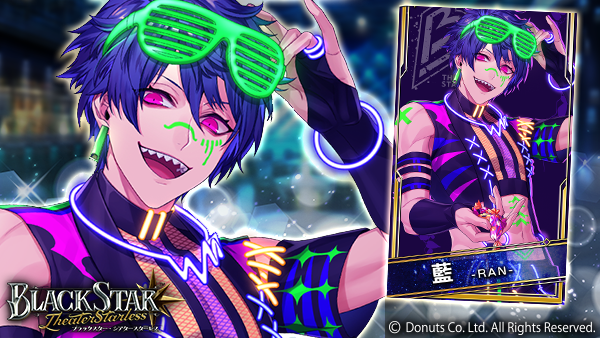 【ブラスタ】藍 ブラスタ 藍ちゃん」のアイデア 7 件 | ダークなアニメの男, ハンサム