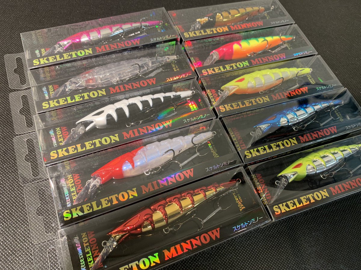 Uzivatel Allblue Na Twitteru 新品ルアー グランダー武蔵世代にはたまらない スケルトンミノー復刻 Skelton Minnow 95f Skelton Minnow 95s 各種類 全10カラー入荷しました グランダー武蔵 スケルトンミノー ウォーターランド T Co R35t6h0et6