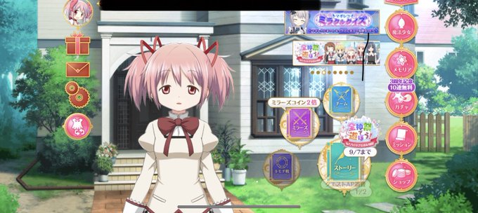 Iphonexrのtwitterイラスト検索結果 古い順 Iphonexrのtwitterイラスト検索結果 古い順