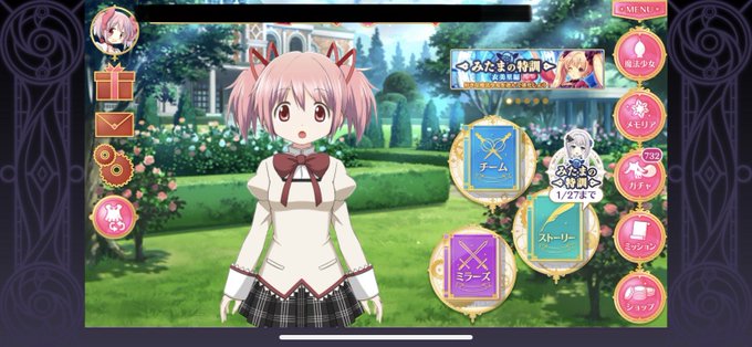 Iphonexrのtwitterイラスト検索結果 古い順 Iphonexrのtwitterイラスト検索結果 古い順