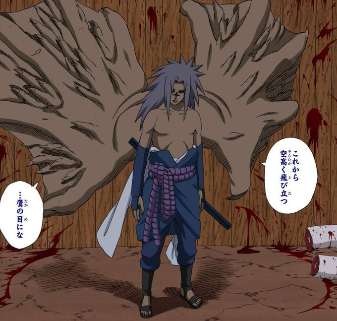 Naruto好きのtwitterイラスト検索結果 Naruto好きのtwitterイラスト検索結果