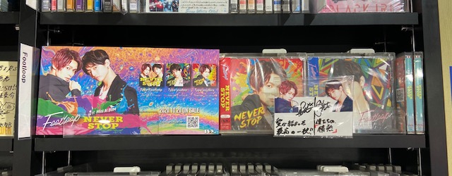 TOWER_Shibuya's tweet photo. 【4F #BOYSPOP 】
#Footloop
1st mini album 「#NEVERSTOP」
オリコンデイリー1位おめでとうございます🎉🎉🎉
渋谷店でも展開中です👏(蒼)
#タワ渋ボーイズ https://t.co/Wv3Ih3pPj6