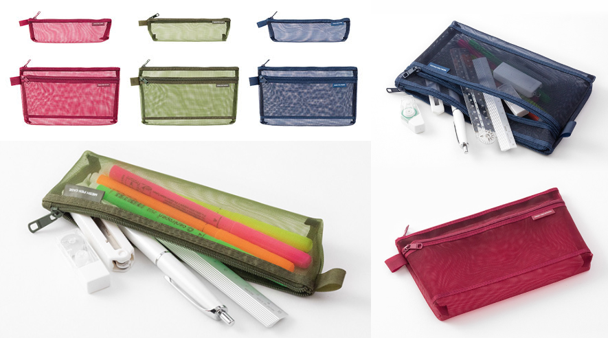 メッシュペンポーチ