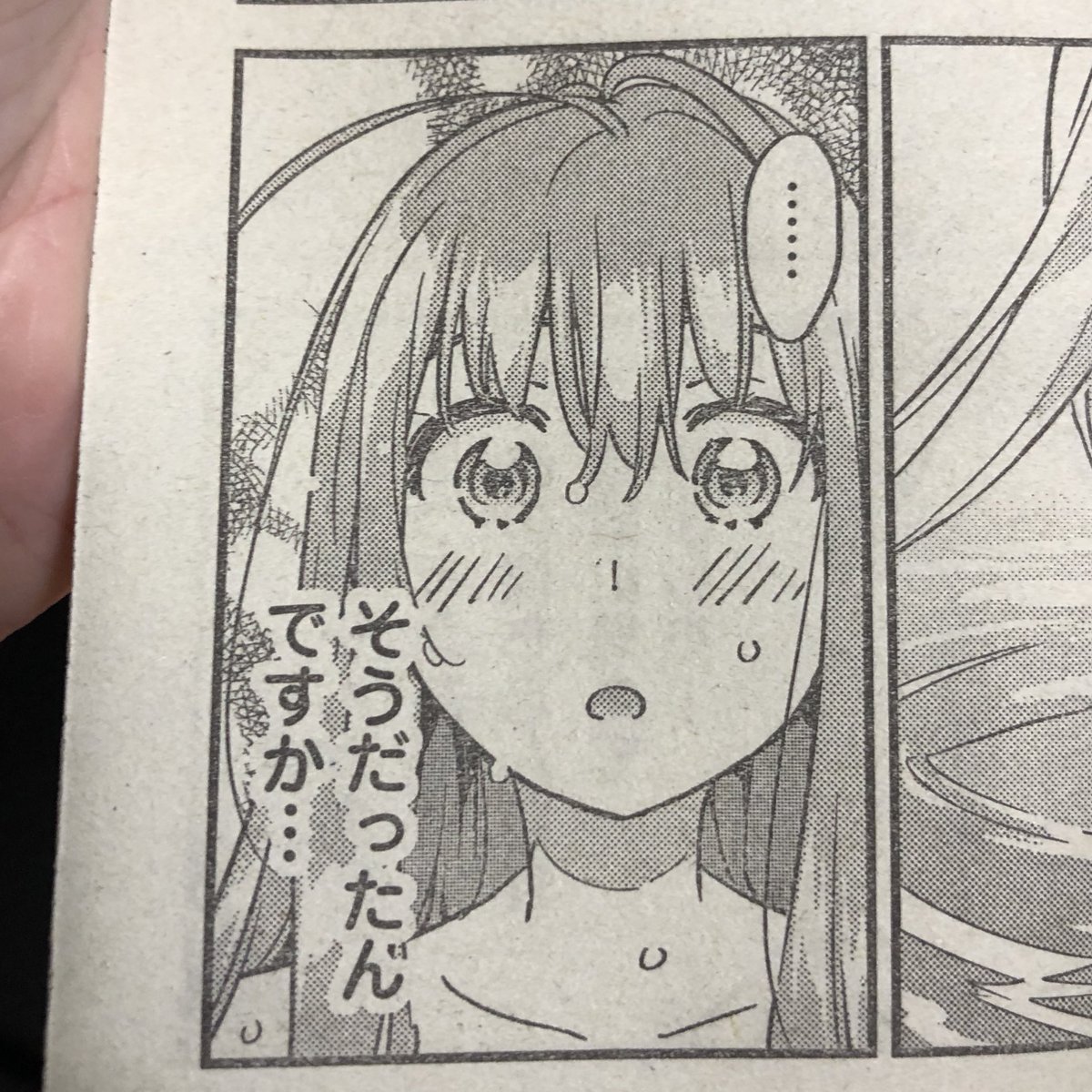 きゃわ?なミアちゃんが描けた〜と思って撮っていた今週の1コマです #魔女に捧げるトリック 