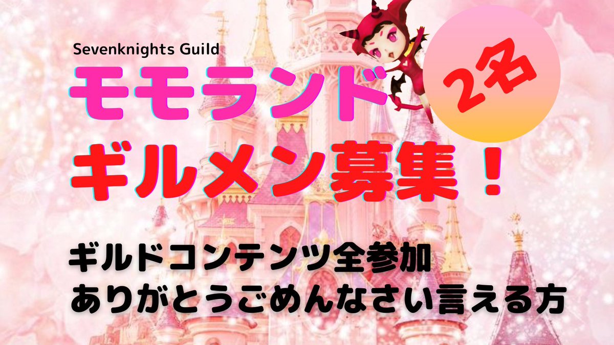 【定期】ヽ( ▼∀▼)ﾉ ﾌｫｰ!!(すいません、どなたか2名様ぜひ...笑)