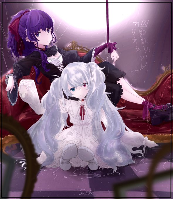 マリオネットのtwitterイラスト検索結果 古い順 マリオネットのtwitterイラスト検索結果 古い順