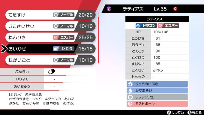Ylft6zhmmg27 M