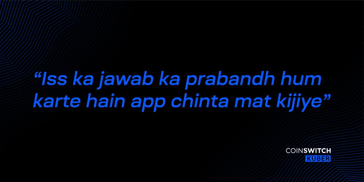 CoinSwitch: India's Simplest Crypto App 🚀 tweet media