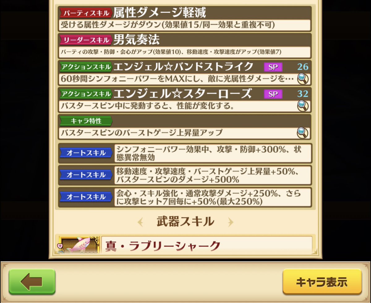 英雄原始primal Yx Hiro ヒーロー 攻略 哔哩哔哩