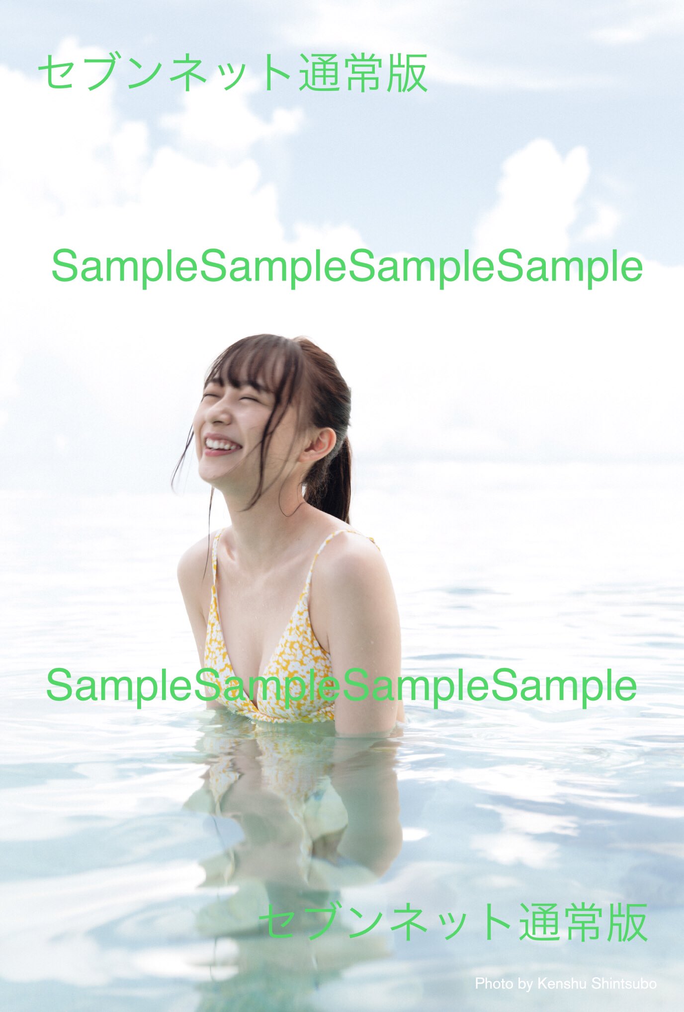 公式】鈴木絢音『言葉の海をさまよう』大好評発売中！✨3刷御礼