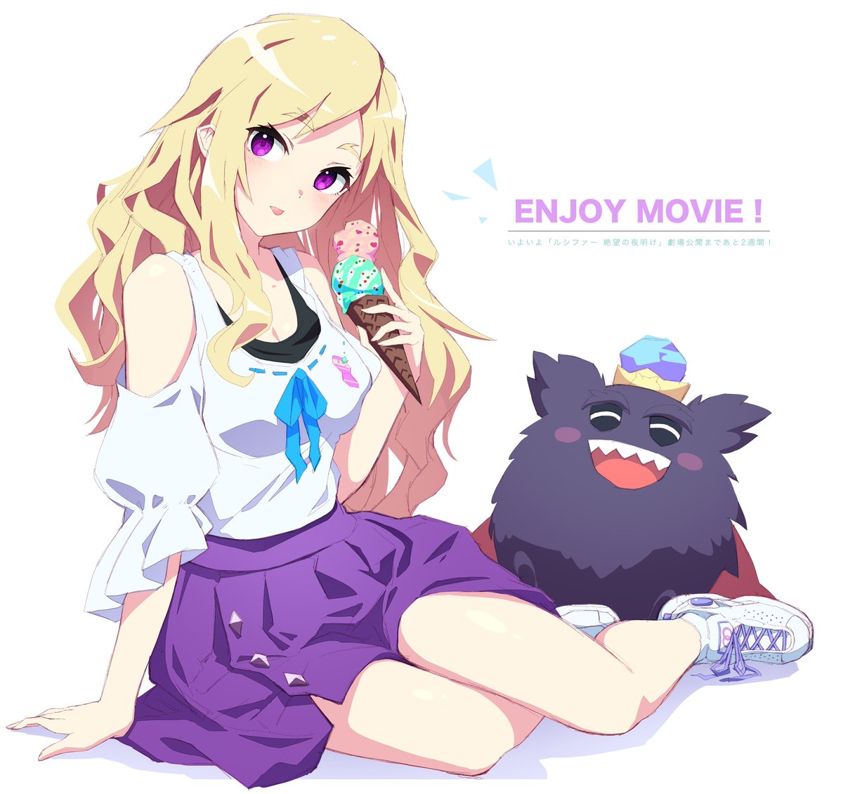 モンスト映画の劇場公開まで、あと2週間ですね!?️✨ 