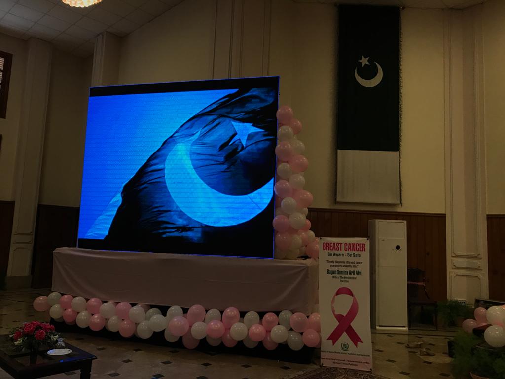 Breast Cancer Awareness Pakistan tweet media
