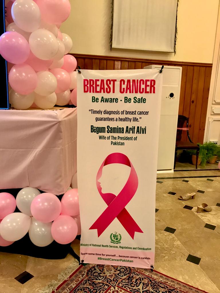 Breast Cancer Awareness Pakistan tweet media