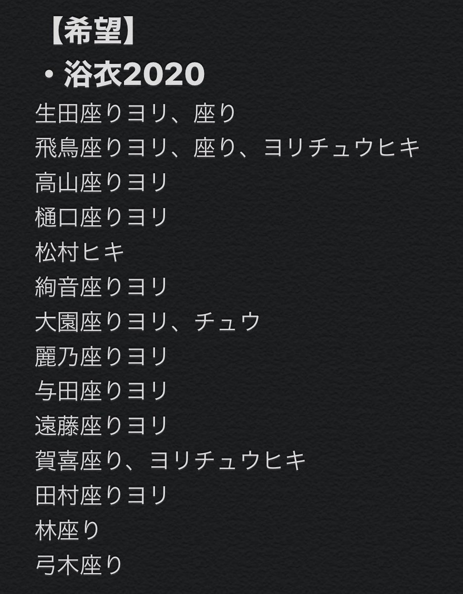 chicken_tore's tweet photo. 【提供】
ノーマルポーズ 画像1〜2枚目
【希望】
画像3〜4枚目のもの https://t.co/ADXGRX7o0D