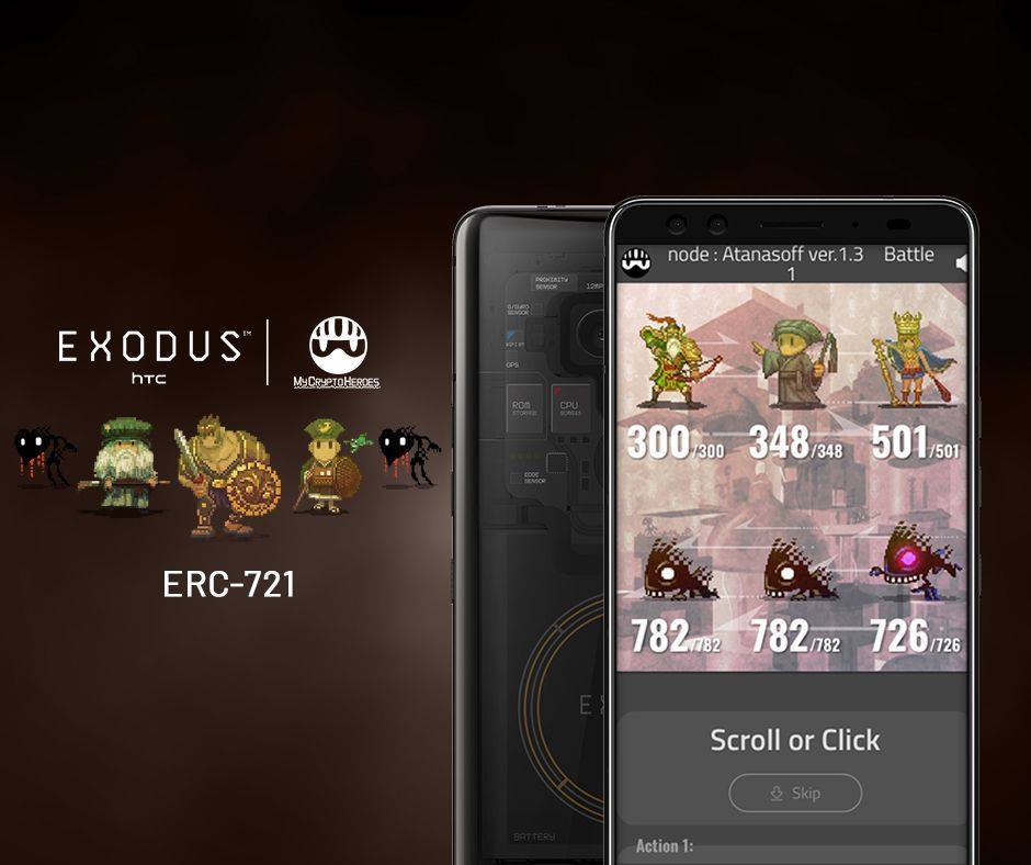 htcexodus tweet picture