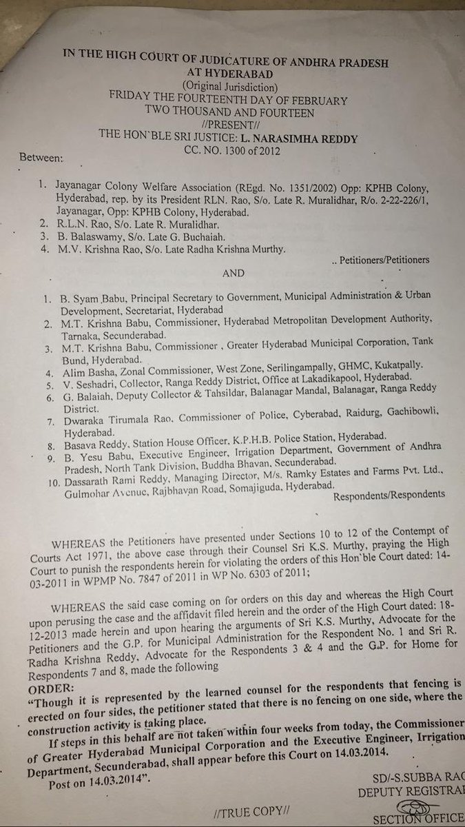 Court Order No : WPMP No 7847 of 2011 in WP No 6303 of 2011.