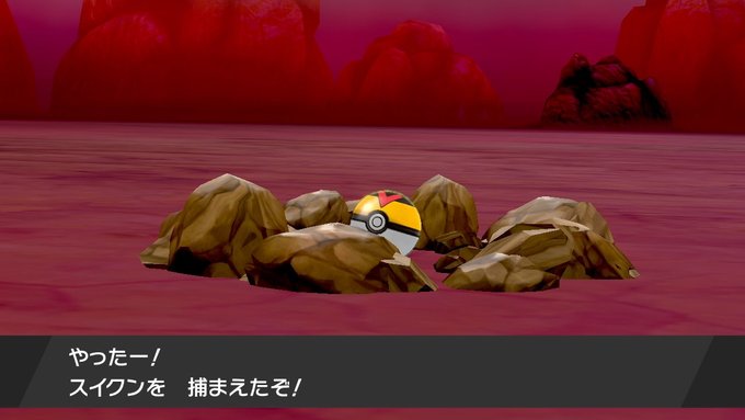 猫養毅 해시 태그 ポケモン를 붙인 트윗 목록 1 Whotwi 그래픽 Twitter 분석