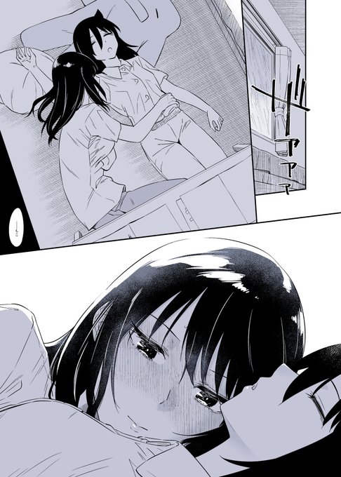 もこベタ抜けてた...上げ直しとく 